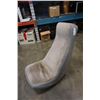 Image 2 : VINTAGE ARMLESS ROCKING CHAIR