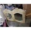 Image 1 : HOMESENSE WHITE DOUBLE WALL MIRROR - RETAIL $249.99