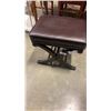 Image 1 : LEATHER LOOK OTTOMAN
