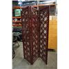 Image 1 : WOOD ROOM DIVIDER - 6 FOOT TALL 55 INCH WIDE WHEN FULLY EXTENDED