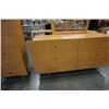 Image 2 : MODERN 6 DRAWER HUPPE MAPLE FINISH DRESSER