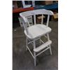 Image 4 : KIDS ROCKING CHAIR AND KIDS STOOL
