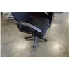 Image 3 : MESH BACK GAS LIFT OFFICE CHAIR
