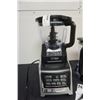 Image 2 : NINJA AUTO IQ 1500 WATT BLENDER - INCLUDES BLENDER AND FOOD PROCESSER ATTACHMENTS, TESTED WORKING, R