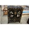 Image 1 : EASTERN BLACK LAQUER CABINET