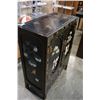Image 2 : EASTERN BLACK LAQUER CABINET