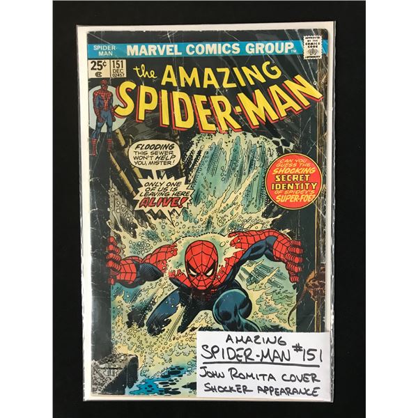 THE AMAZING SPIDER-MAN #151 (MARVEL COMICS)