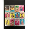 Image 1 : VINTAGE BASKETBALL CARD LOT