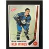 Image 1 : 1969 FRANK MAHOVLICH HOCKEY CARD