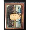 Image 1 : JOHNNY BOWER AUTOGRAPHED HOCKEY CARD