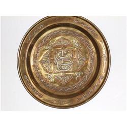 Antique brass and silver inlaid 9.5"  plate #2302739