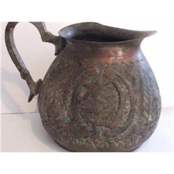 Antique Islamic art jug red copper Water #2302743