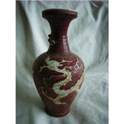 chinese porcelain vase #2302874