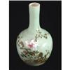 Image 1 : Celadon Vase #2303295
