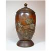 Image 1 : Meiji Period Japanese Bronze Urn #2303572