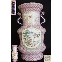 Large Masons Ironstone Vase (c1829) #2315451