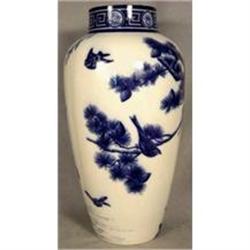 Minton Large Victorian Vase (60cms)  #2315464