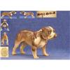 Image 1 : Royal Doulton Model of a Bulldog #2315492