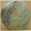 Han Dynasty Large White Jade Bi #2315523
