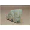 Ming Dynasty White Jade Tiger #2315532