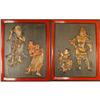 Japanese Antique Carved Lacquered Panels,Edo Pd#2315772