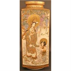 Kinkozan Satsuma Vase, Spectacular Masterpiece #2315815