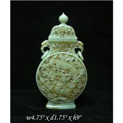 Chinese White Jade Dragon Carved Flask  #2315898