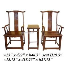 Pair Vintage Chinese JiChimu Yoke-back Chair #2315906