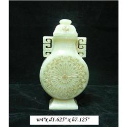 Chinese White Jade Round Vase w Cover #2315909