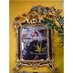 Italian Venetian 19th Century Mirror #2315926