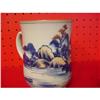 Image 1 : CHINESE EXPORT MUG/TANKARD #2322896