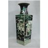 Image 1 : Chinese San-Cai Porcelain Square Vase #2323004