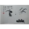 Image 1 : CHINESE  INK  ON  PAPER  PAINTING #2323009