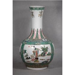 Chinese  Wu-Cai  Porcelain  Vase #2323029