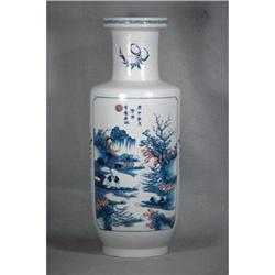 Chinese Blue and White with Red Porcelain Vase #2323030