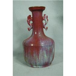 Chinese  Jun  Hong  Yao  Porcelain  Vase #2323032