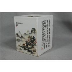 Chinese  Famille  Vert  Porcelain  Pen  Holder #2323033