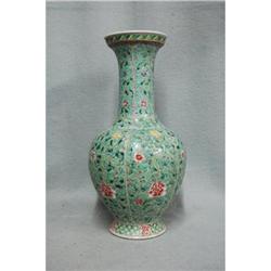 Chinese  Famille  Rose  Porcelain  Vase #2323034