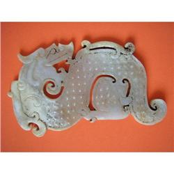 chinese jade carved #2323052