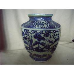 chinese porcelain jar #2323072