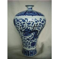 chinese porcelain vase #2323078