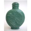 Image 1 : GREEN JADE SNUFF BOTTLE , 2 SIDES BIRD . #2323132