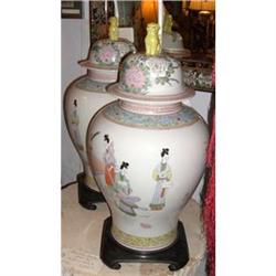 Pair of Vintage Chinese Lamps #2323541