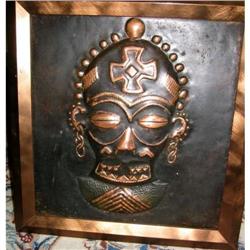 Mask " cuivre Battut " Luba -framed from Congo #2323665