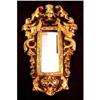 Image 1 : Vertical Mirror in Ceramic Frame #2323745