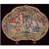 Image 1 : C. 1820-1840 CHINESE EXPORT ROSE MEDALLION #2333385