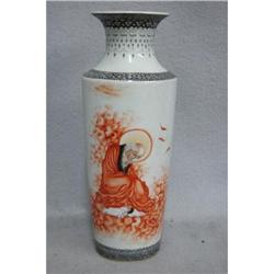 Chinese Iron Red and White Porcelain Vase #2333526