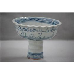 Chinese  blue  and  white  porcelain  stem  cup#2333536