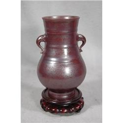 Chinese  Rare  Rust  Red  Porcelain  Vase #2333540