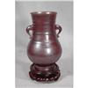 Image 1 : Chinese  Rare  Rust  Red  Porcelain  Vase #2333540